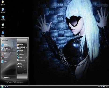 Lady Gaga电脑主题+红枫叶精美主题+细草晨露主题下载,快来顶哦~